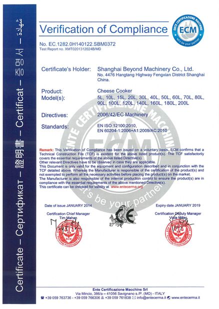 China Shanghai Beyond Machinery Co., Ltd Certificações