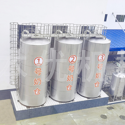 Cooling Stainless Steel Tanks Milk Silo Storage Tank Outdoor